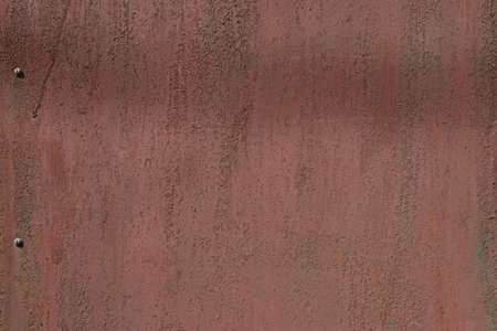 grunge dirty metal background or texture. Rusty metal sheet.