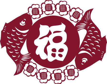 vector illustrator chinese happy healthy sign conceptのイラスト素材