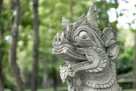 An old sculpture in the park 