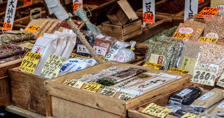 A market in Tokyoのeditorial素材