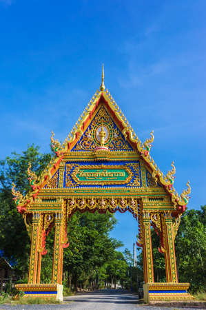 Main Gate of Wat PhuTonUTidSitThaRam Temple in surat thani,thailandの写真素材