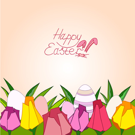 easterのイラスト素材