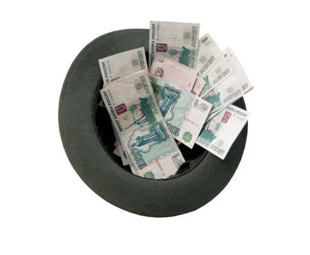 Hat with money isolated on white backgroundの写真素材