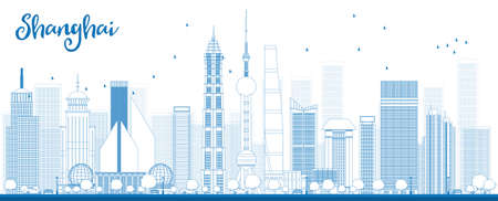 Outline Shanghai skyline with blue skyscrapers. Vector illustrationのイラスト素材