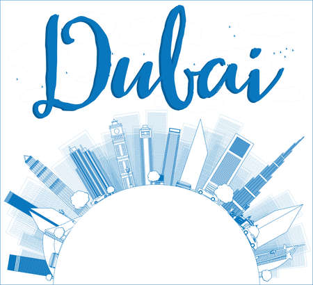 Outline Dubai City skyline with blue skyscrapers and copy space. Vector illustrationのイラスト素材