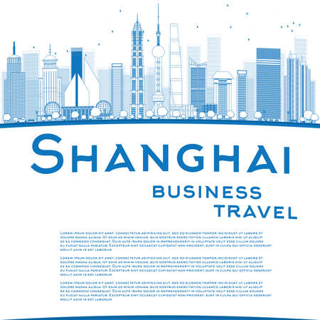 Outline Shanghai skyline with blue skyscrapers and copy space. Business travel concept. Vector illustrationのイラスト素材