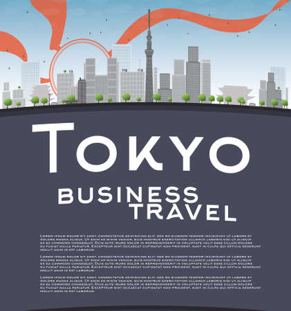 Tokyo skyline with skyscrapers, sun and copy space. Business travel concept. Vector illustrationのイラスト素材
