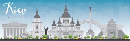 Kiev skyline with grey landmarks and blue sky. のイラスト素材