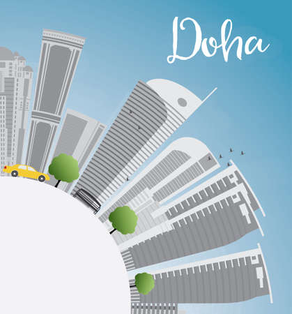 Doha skyline with grey skyscrapers and blue sky. Vector illustration. Business and tourism concept with copy space. Image for presentation, banner, placard or web siteのイラスト素材
