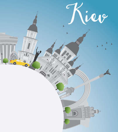 Kiev skyline with gray landmarks and copy space. Vector illustration. Business travel and tourism concept with place for text. Image for presentation, banner, placard and web site.のイラスト素材