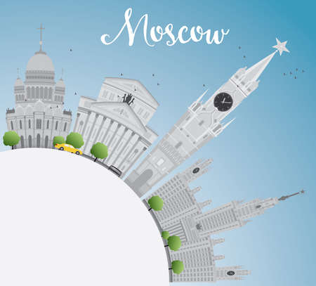 Moscow Skyline with Gray Landmarks, Blue Sky and Copy Space. Vector Illustration. Business Travel and Tourism Concept with Historic Buildings. Image for Presentation, Banner, Placard and Web Site.のイラスト素材