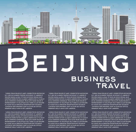 Beijing Skyline with Gray Buildings, Blue Sky and Copy Space. Vector Illustration. Business travel and tourism concept with place for text. Image for presentation, banner, placard and web site.のイラスト素材