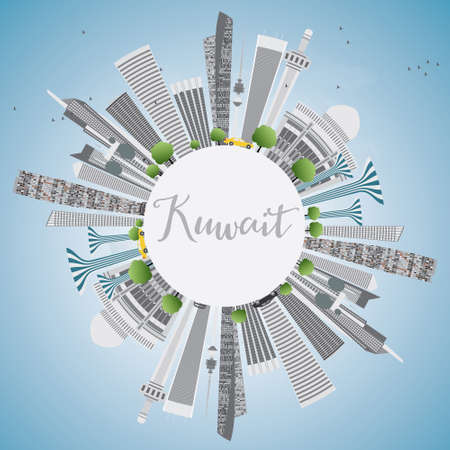 Kuwait City Skyline with Gray Buildings and Blue Sky. Vector Illustration. Business Travel and Tourism Concept with Copy Space. Image for Presentation Banner Placard and Web Site.のイラスト素材