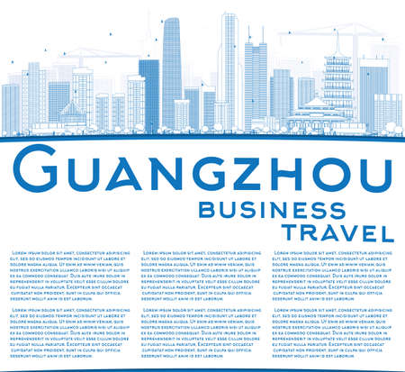 Outline Guangzhou Skyline with Blue Buildings and Copy Space. Vector Illustration. Business Travel and Tourism Concept with Modern Buildings. Image for Presentation Banner Placard and Web Site.のイラスト素材