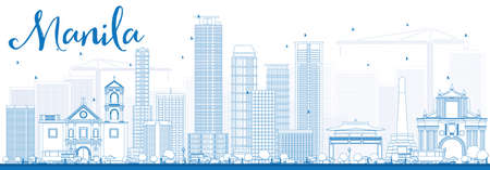 Outline Manila Skyline with Blue Buildings. Vector Illustration. Business Travel and Tourism Concept with Modern Buildings. Image for Presentation Banner Placard and Web Site.のイラスト素材