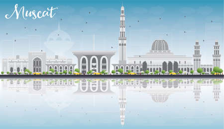 Muscat Skyline with Gray Buildings, Blue Sky and Reflections. Vector illustration. Business Travel and Tourism Concept with Historic Buildings. Image for Presentation Banner Placard and Web Site.のイラスト素材