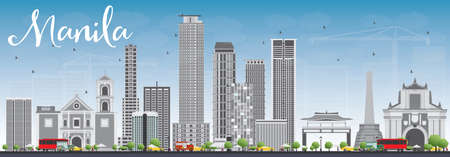Manila Skyline with Gray Buildings and Blue Sky. Vector Illustration. Business Travel and Tourism Concept with Modern Buildings. Image for Presentation Banner Placard and Web Site.のイラスト素材