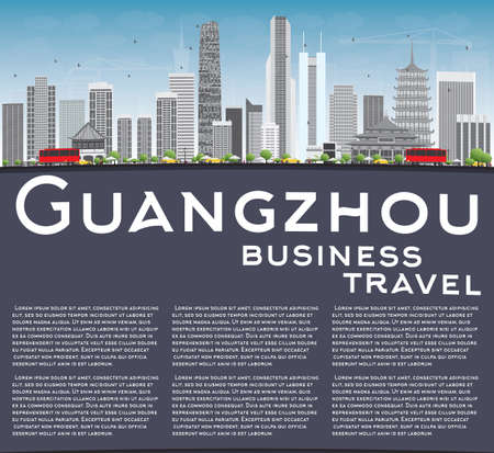Guangzhou Skyline with Gray Buildings and Copy Space. Vector Illustration. Business Travel and Tourism Concept with Modern Buildings. Image for Presentation Banner Placard and Web Site.のイラスト素材