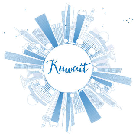 Outline Kuwait City Skyline with Blue Buildings. Vector Illustration. Business Travel and Tourism Concept with Copy Space. Image for Presentation Banner Placard and Web Site.のイラスト素材