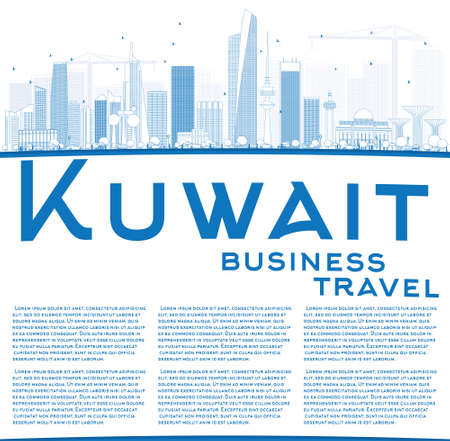Outline Kuwait City Skyline with Blue Buildings. Vector Illustration. Business Travel and Tourism Concept with Copy Space. Image for Presentation Banner Placard and Web Site.のイラスト素材