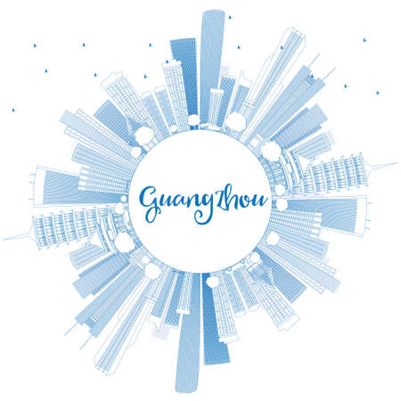 Outline Guangzhou Skyline with Blue Buildings and Copy Space. Illustration. Business Travel and Tourism Concept with Modern Buildings. Image for Presentation Placard and Web Site.のイラスト素材