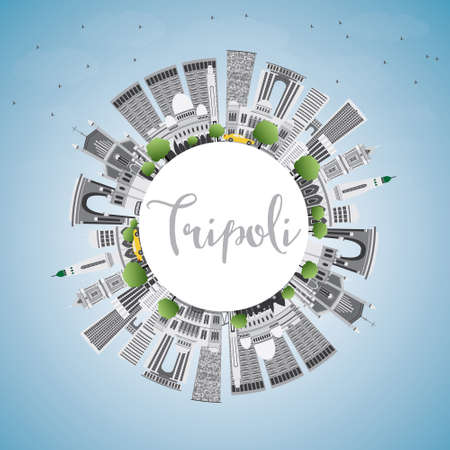 Tripoli Skyline with Gray Buildings, Blue Sky and Copy Space. Vector Illustration. Business Travel and Tourism Concept with Historic Buildings. Image for Presentation Banner Placard and Web.のイラスト素材