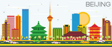 Beijing Skyline with Color Buildings and Blue Sky. Vector Illustration. Business Travel and Tourism Concept with Modern Architecture. Image for Presentation Banner Placard and Web Site.のイラスト素材