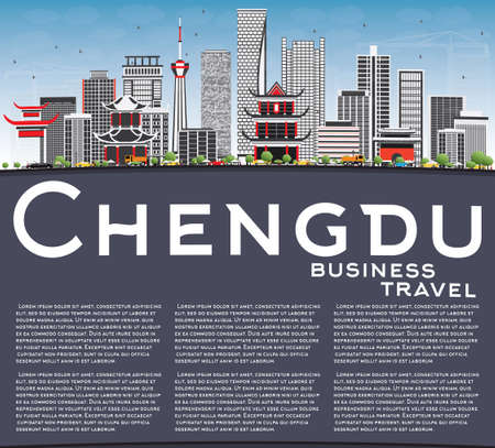 Chengdu Skyline with Gray Buildings, Blue Sky and Copy Space. Vector Illustration. Business Travel and Tourism Concept with Modern Architecture. Image for Presentation Banner Placard and Web Site.のイラスト素材