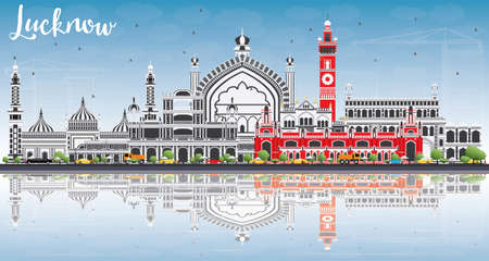 Lucknow Skyline with Gray Buildings, Blue Sky and Reflections. Vector Illustration.のイラスト素材