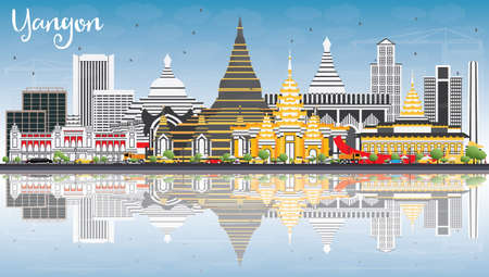 Yangon Skyline with Gray Buildings, Blue Sky and Reflections. Vector Illustration. Business Travel and Tourism Concept with Historic Architecture. Image for Presentation Banner Placard and Web Site.のイラスト素材
