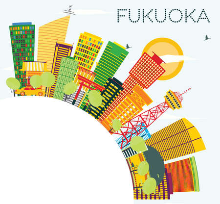 Fukuoka Skyline with Color Buildings, Blue Sky and Copy Space.のイラスト素材