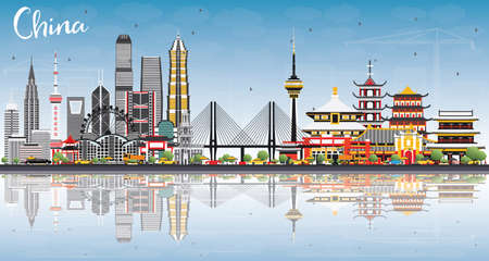 China City Skyline with Reflections.のイラスト素材
