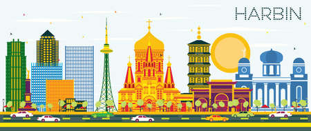 Harbin China Skyline with Color Buildings and Blue Sky.のイラスト素材