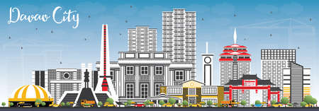Davao City, Philippines skyline with gray buildings and blue sky vector illustration. Business travel and tourism illustration with modern architecture.のイラスト素材