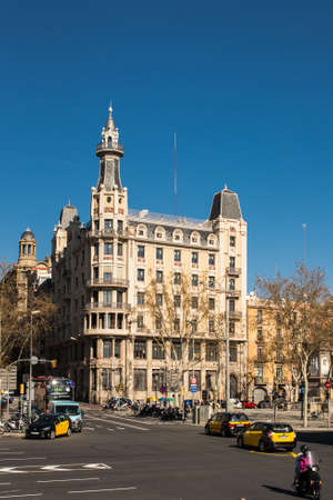 Barcelona, Spain - March 18, 2018: University Access Management (Oficina d'Acces a la Universitat)...