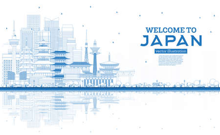 Outline Welcome to Japan Skyline with Blue Buildings and Reflections. Vector Illustration. Tourism Concept with Historic Architecture. Japan Cityscape with Landmarks. Tokyo. Osaka. Nagoya. Kyoto.のイラスト素材
