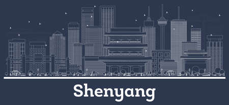 Outline Shenyang China City Skyline with White Buildings. Vector Illustration. Business Travel and Tourism Concept with Modern Architecture. Shenyang Cityscape with Landmarks.のイラスト素材