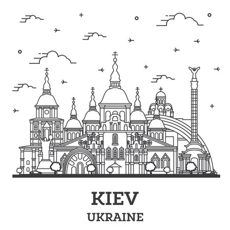 Outline Kiev Ukraine City Skyline with Historic Buildings Isolated on White. Vector illustration. Kiev Cityscape with Landmarks.のイラスト素材