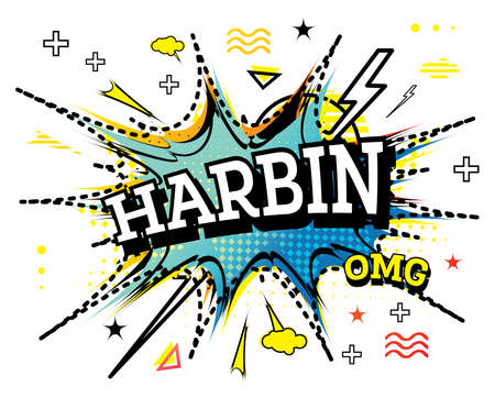Harbin Comic Text in Pop Art Style Isolated on White Background. Vector Illustration.のイラスト素材