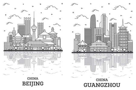 Outline Guangzhou and Beijing China City Skyline Set with Modern Buildings and Reflections Isolated on White. Cityscape with Landmarks.の写真素材