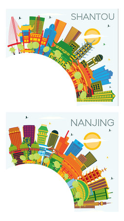 Nanjing and Shantou China Skyline Set with Color Buildings, Blue Sky and Copy Space.の写真素材