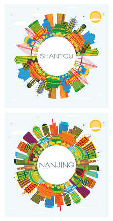 Nanjing and Shantou China Skyline Set with Color Buildings, Blue Sky and Copy Space.の写真素材