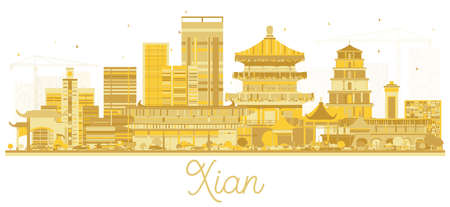 Xian China City Skyline with Golden Buildings Isolated on White. Vector Illustration. Business Travel and Tourism Concept with Historic Architecture. Xian Cityscape with Landmarks.のイラスト素材
