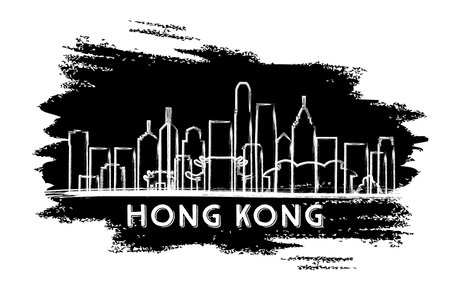 Hong Kong China City Skyline Silhouette. Hand Drawn Sketch. Business Travel and Tourism Concept with Historic Architecture. Vector Illustration. Hong Kong Cityscape with Landmarks.のイラスト素材