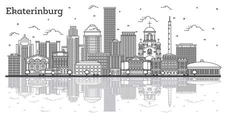Outline Yekaterinburg Russia City Skyline with Modern Buildings and Reflections Isolated on White. Vector Illustration. Yekaterinburg Cityscape with Landmarks.のイラスト素材