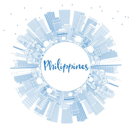 Outline Philippines City Skyline with Blue Buildings and Copy Space. vector illustration. Travel Concept with Historic Architecture. Philippines Cityscape with Landmarks. Manila, Quezon, Davao, Cebu.のイラスト素材