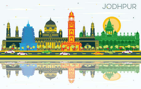 Jodhpur India City Skyline with Color Buildings, Blue Sky and Reflections. vector illustration. Business Travel and Concept with Historic Architecture. Jodhpur Cityscape with Landmarks.のイラスト素材