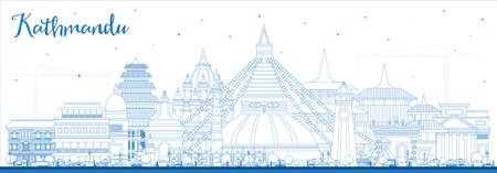 Outline Kathmandu Nepal City Skyline with Blue Buildings. vector illustration. Kathmandu Cityscape with Landmarks. Business Travel and Tourism Concept with Historic Architecture.のイラスト素材