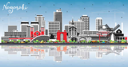 Nagasaki Japan City Skyline with Color Buildings, Blue Sky and Reflections. vector illustration. Nagasaki Cityscape with Landmarks. Business Travel and Tourism Concept with Historic Architecture.のイラスト素材
