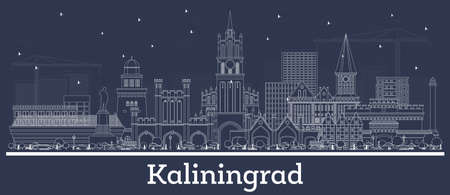 Outline Kaliningrad Russia City Skyline with White Buildings. vector illustration. Business Travel and Tourism Concept with Historic Architecture. Kaliningrad Cityscape with Landmarks.のイラスト素材